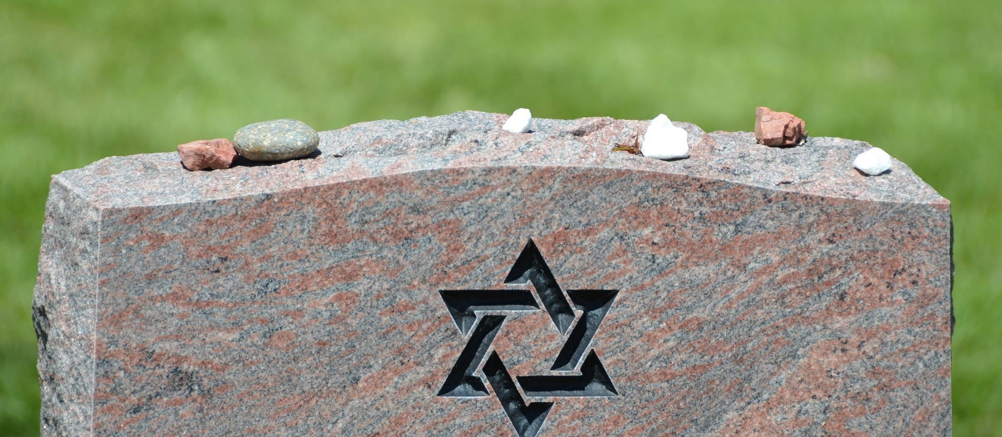 לוגו שי ישלח אומן באבן