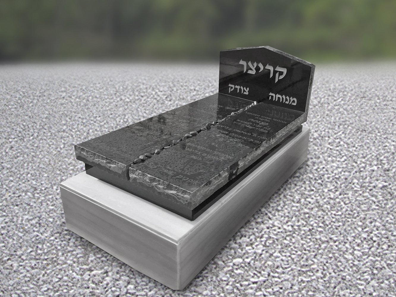 מצבה מבית א. א מצבות