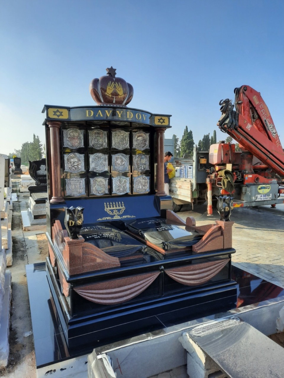 מצבה מבית גברו סלע מצבות