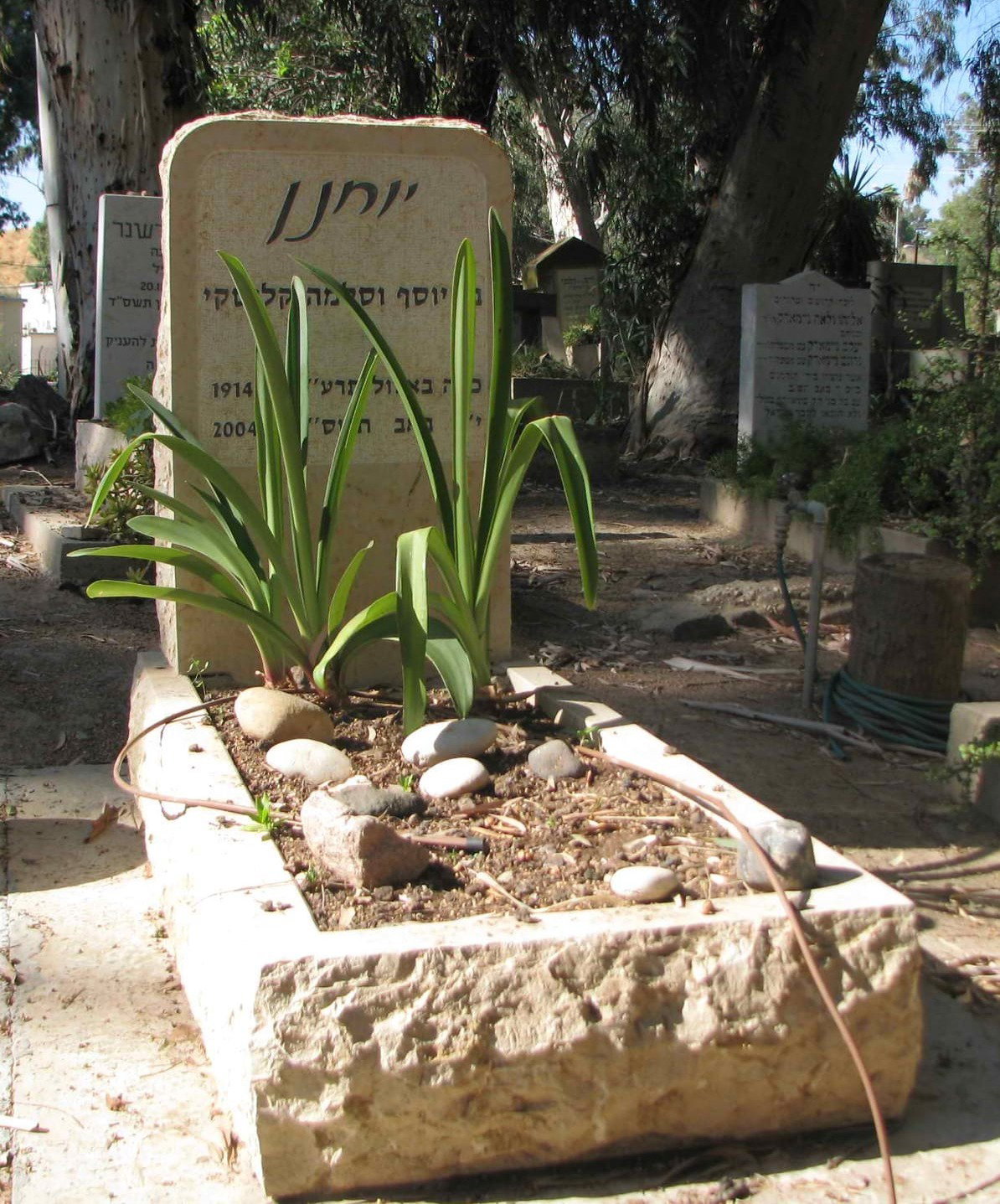 מצבה מבית מצבות ראובן ע. בע"מ