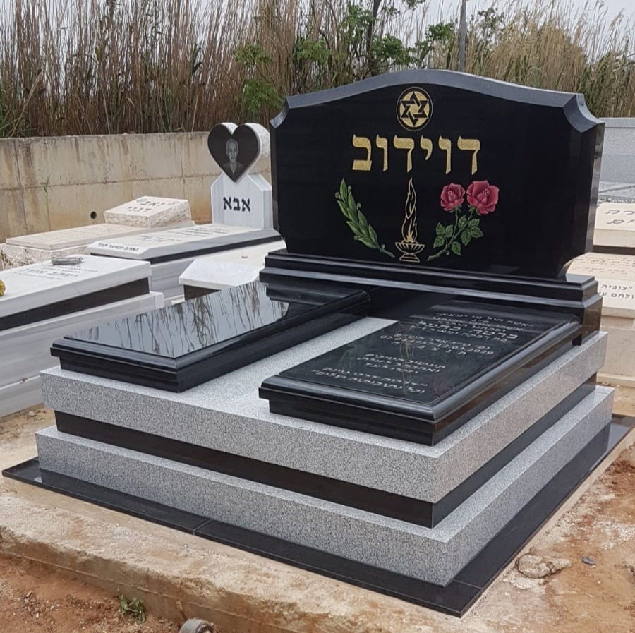 מצבה מבית גברו סלע מצבות