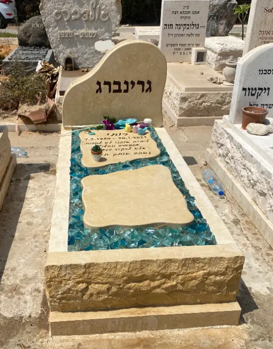 מצבה מבית גלינוס מצבות ואבן