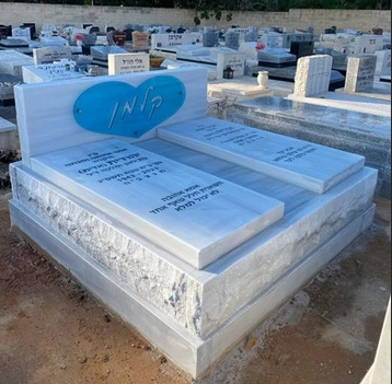 מצבה מבית מצבות לגזיאל