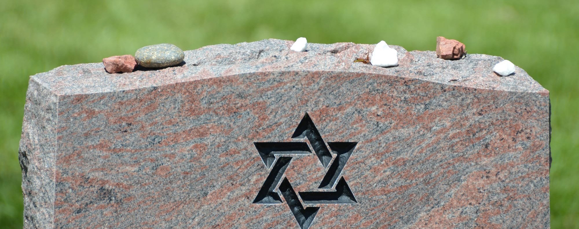 לוגו מצבות ישראל