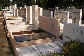 מצבות קדישאי - דוגמת מצבה 2