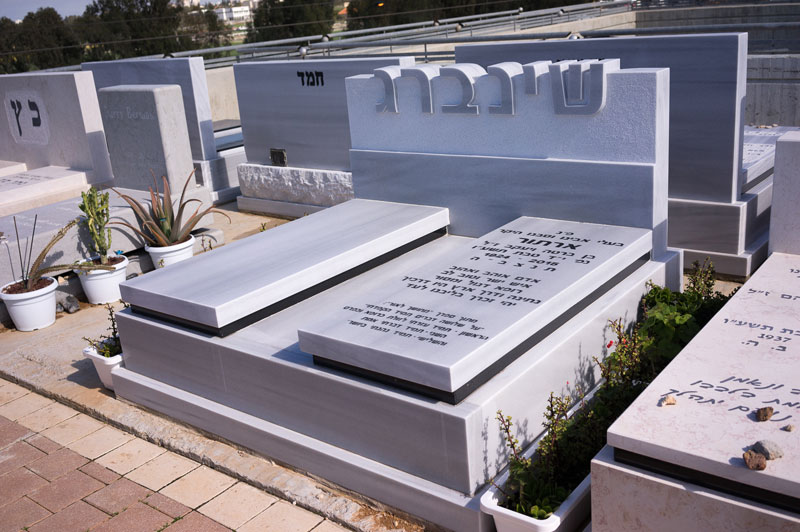 מצבה מבית אבן גל מצבות