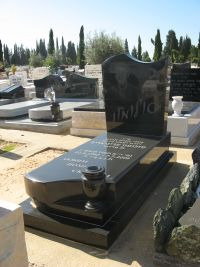 מצבה מבית מצבות מזרחי