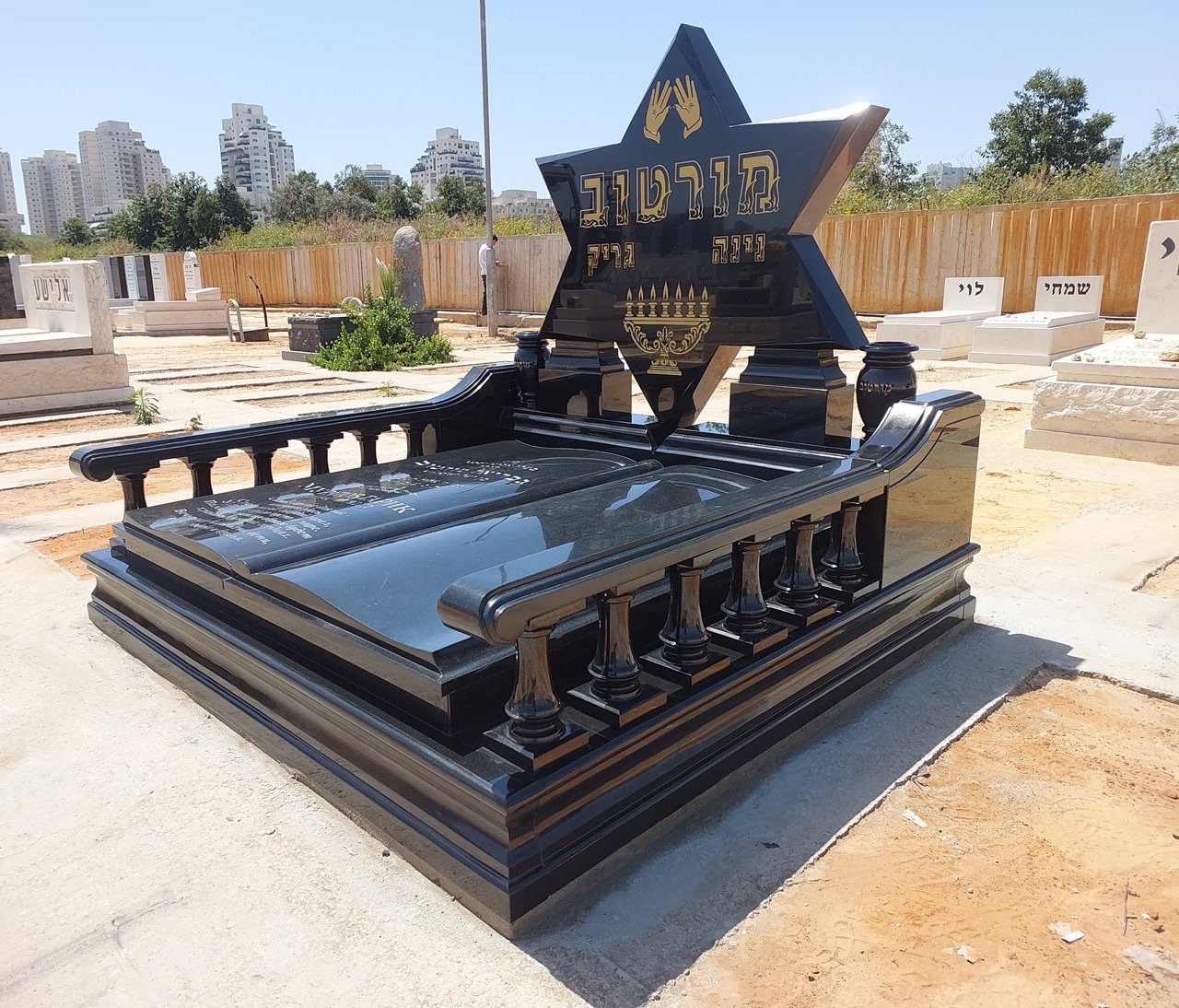 מצבה מבית גברו סלע מצבות