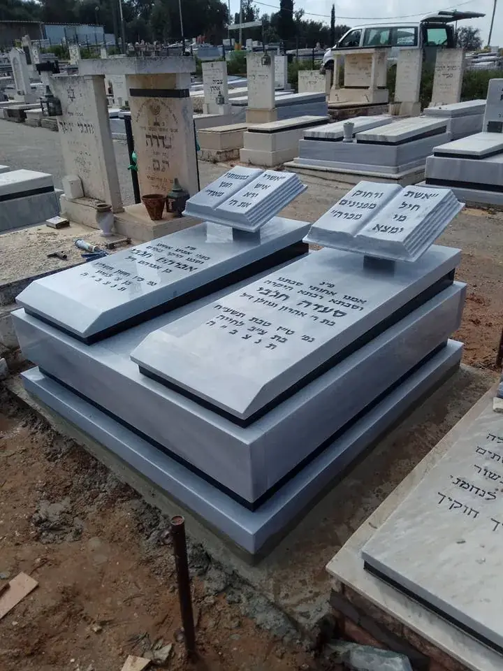כרית למצבה - מק'ט 378. מצבה כפולה