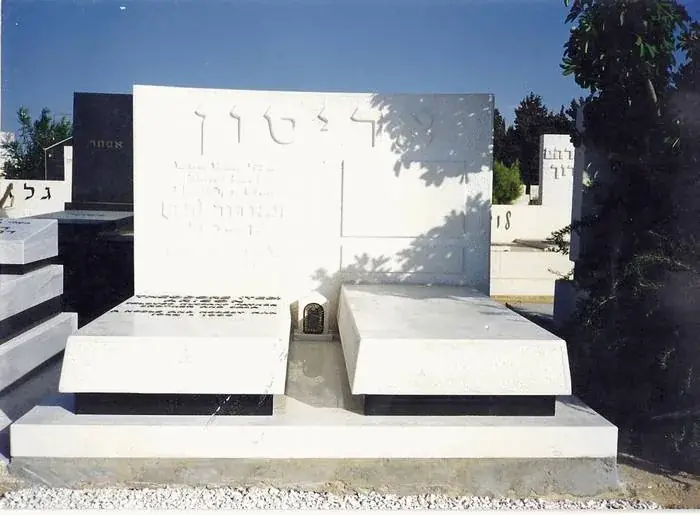 עיצוב ובניית מצבות קבורה - שיתוף פעולה בין אמנים מומחים - מק'ט 408. מצבה כפולה