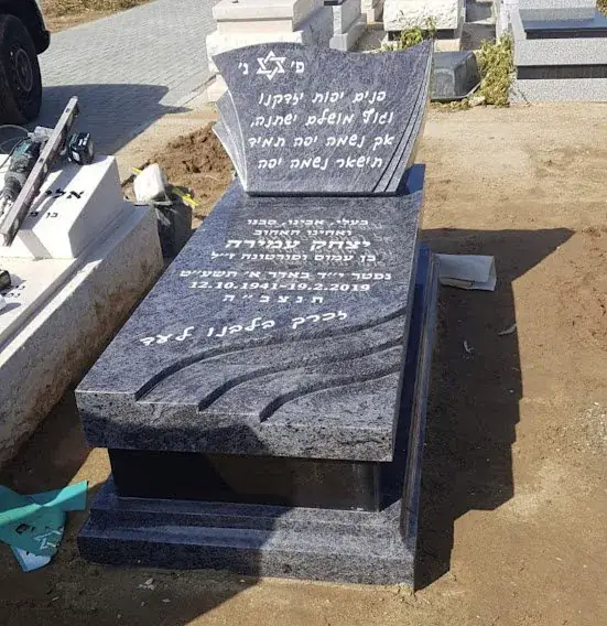מק'ט 634. מצבה גרניט
