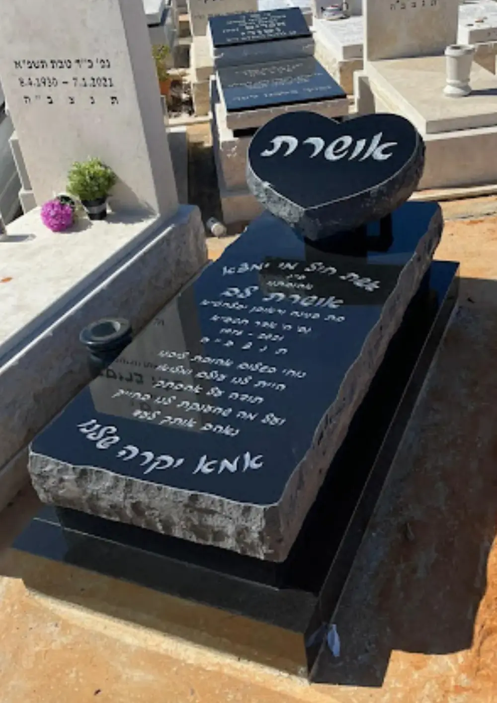 מצבות בודדות - מק'ט 654. מצבה ליחידה