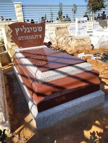 מק'ט 662. מצבה גרניט