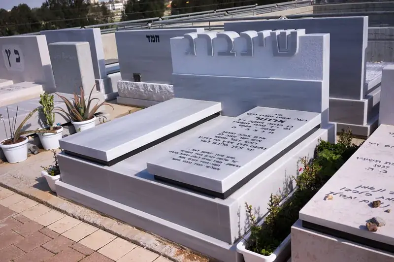 מק'ט 744. מצבה כפולה
