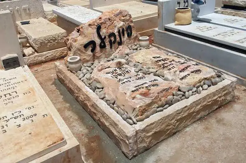 מק'ט 752. כפולה מיוחדת