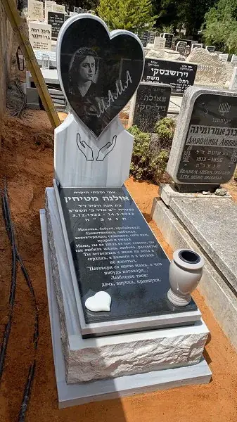 מק"ט A26. מצבה ליחידה