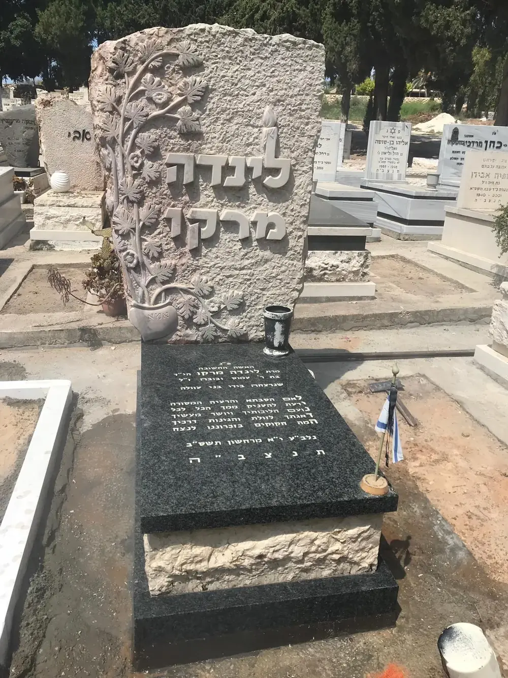 מק"ט A38. מצבה ליחיד