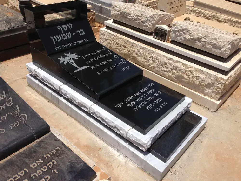 מק"ט A118. מצבה ליחיד