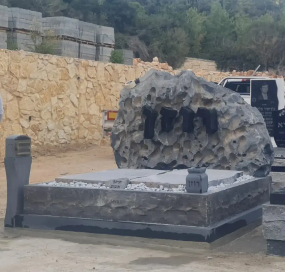 מק'ט B9 כפולה מיוחדת