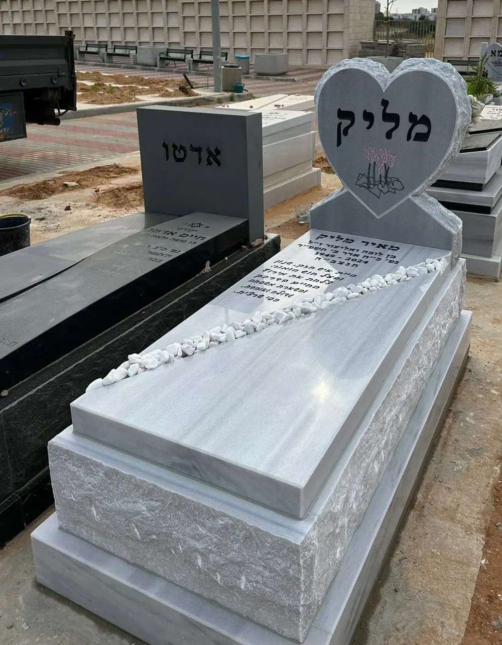 קטלוג מצבות שיש - תמונת מצבה