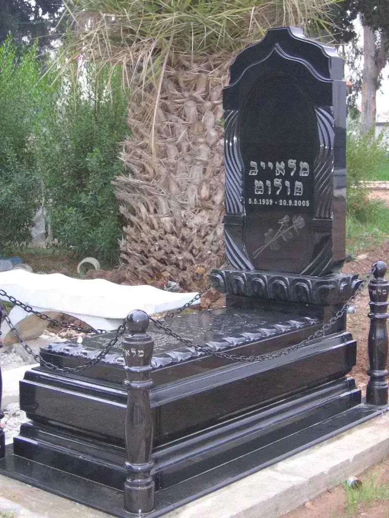 מצבה מעוצבת מגרניט שחור - מק"ט 5041
