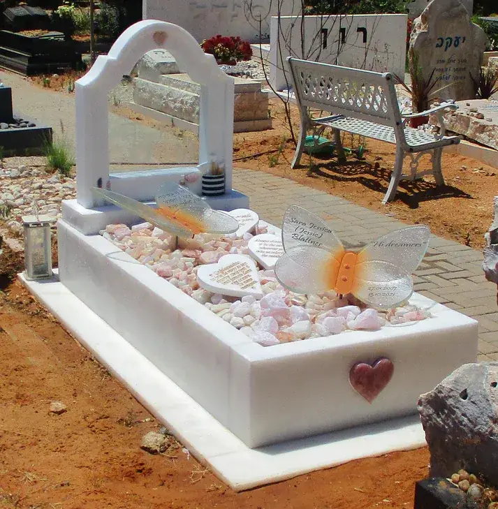 קטלוג מצבות מעוררות השראה תמונה מספר 14.