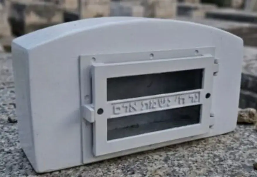 כדים למצבות - בית נרות למצבה 4008