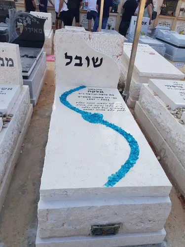 מצבות מכפלה - קטלוג 04