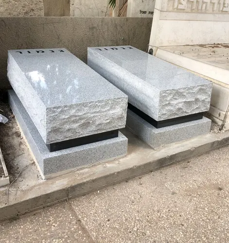 מק'ט 177. מצבה כפולה