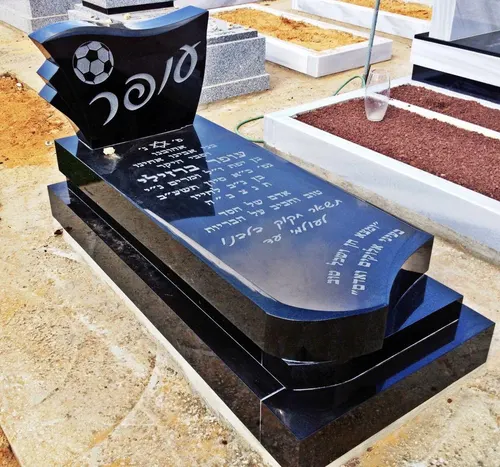 מק'ט 180. מצבה ליחיד