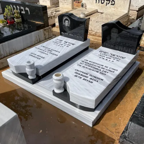 מק'ט 189. מצבה כפולה