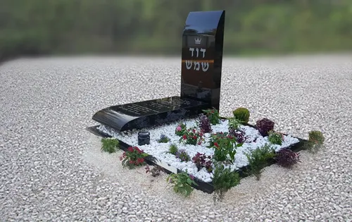 מק'ט 235. גרניט שחור