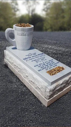 מק'ט 247. מצבה משיש