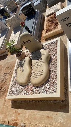 מק'ט 280. מצבה כפולה מיוחדת