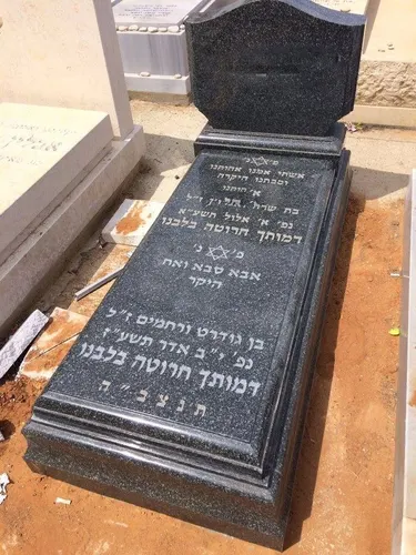 מק'ט 342. גרניט גוון כהה