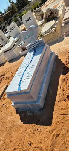 מק'ט 358. שיש טורקי