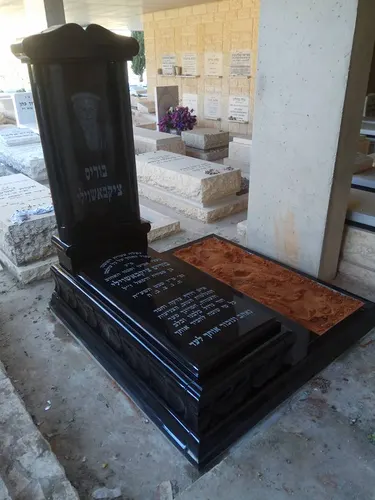 מק'ט 379. גרניט שחור
