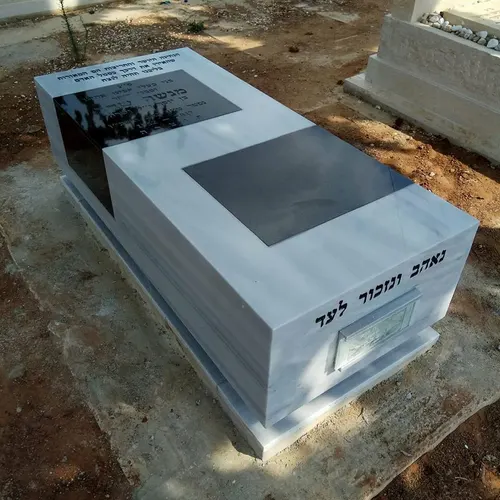 מק'ט 381. משפחתית שוכבת