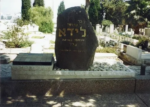 מק'ט 407. אותיות מוברגות