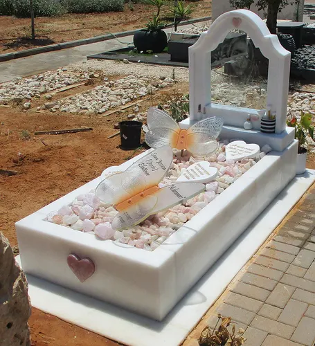 מק'ט 430. אבן וזכוכית