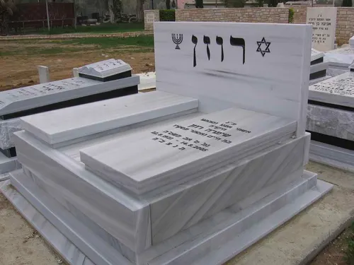 מק'ט 436. מצבה כפולה