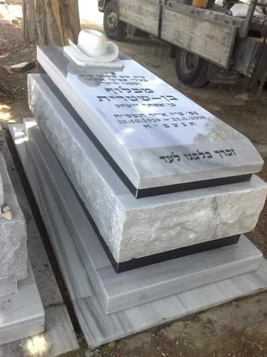 מק'ט 439. מצבה ליחיד