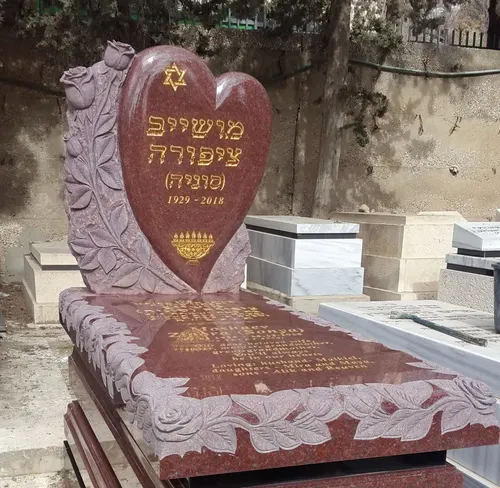 מק'ט 442. גרניט אדום