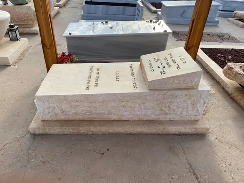 מק'ט 483. סטנדרטית חברון