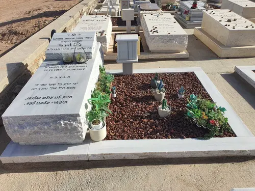 מק'ט 491. קבר כפול