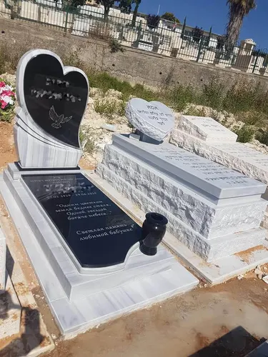 מק'ט 505. עיצוב לב