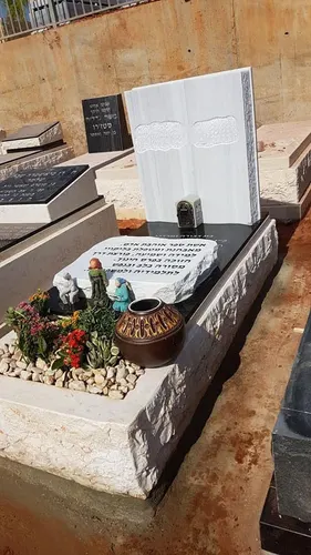 מק'ט 506. שיש וגרניט
