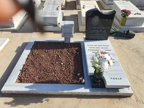מק'ט 516. קבר כפול