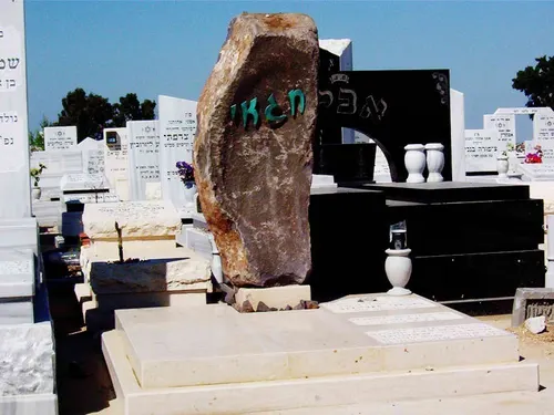 מק'ט 525. כפולה מיוחדת