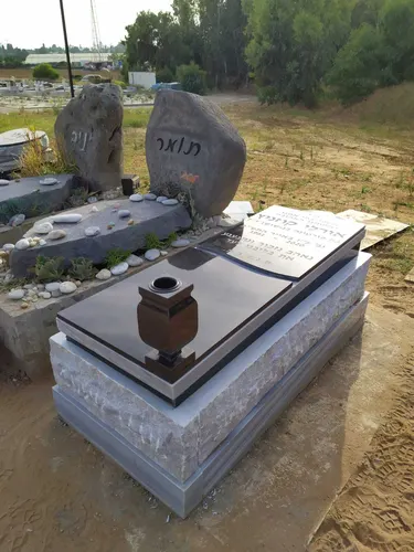 מק'ט 553. משפחתית שוכבת